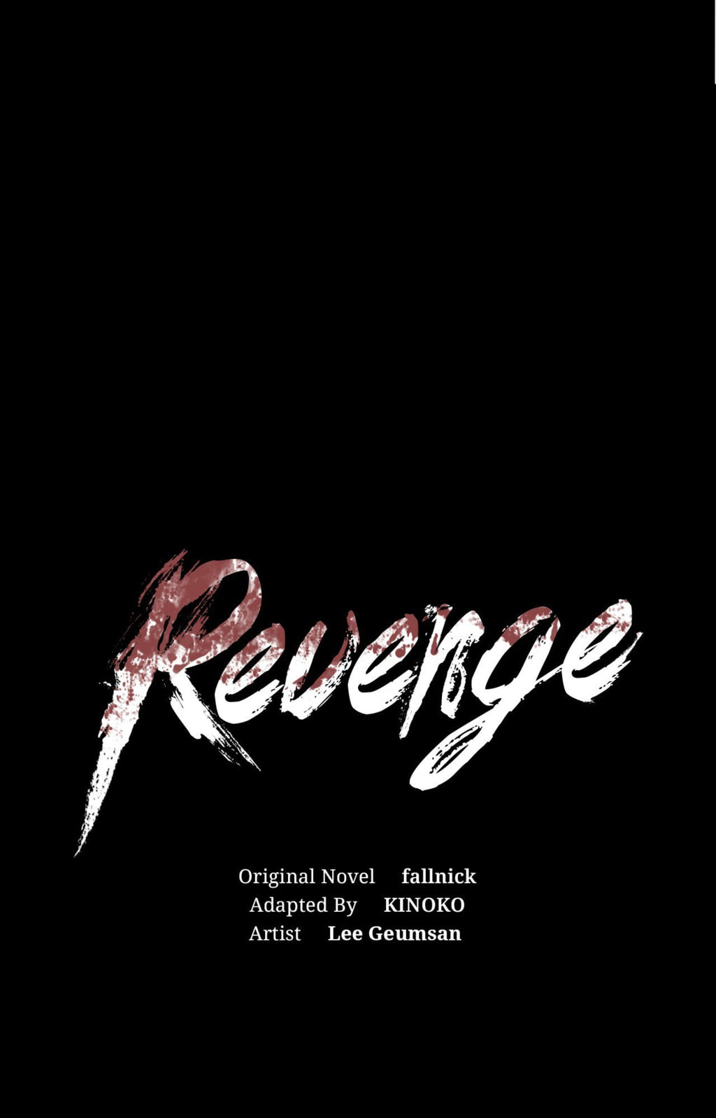 Read Revenge! chapter 34 image 20 on Lezhin