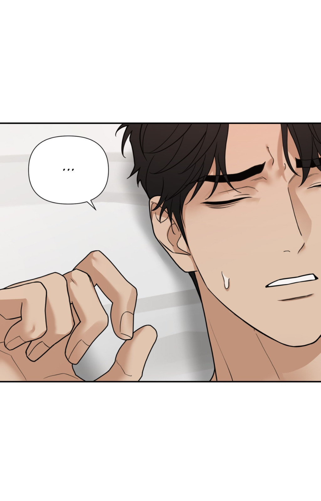 Read Revenge! chapter 34 image 58 on Lezhin