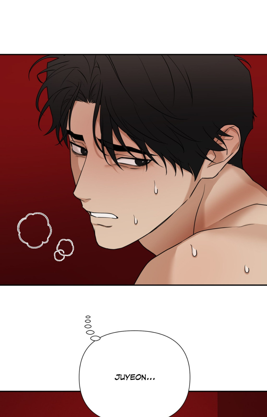 Read Revenge! chapter 34 image 84 on Lezhin