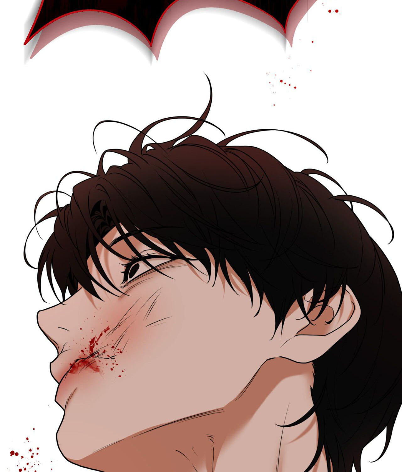 Read Revenge! chapter 37 image 101 on Lezhin