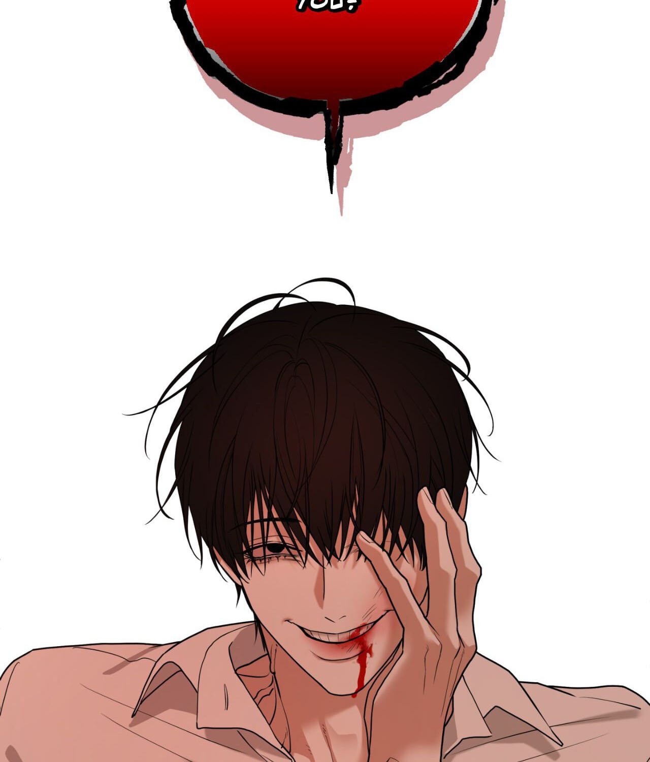 Read Revenge! chapter 37 image 109 on Lezhin