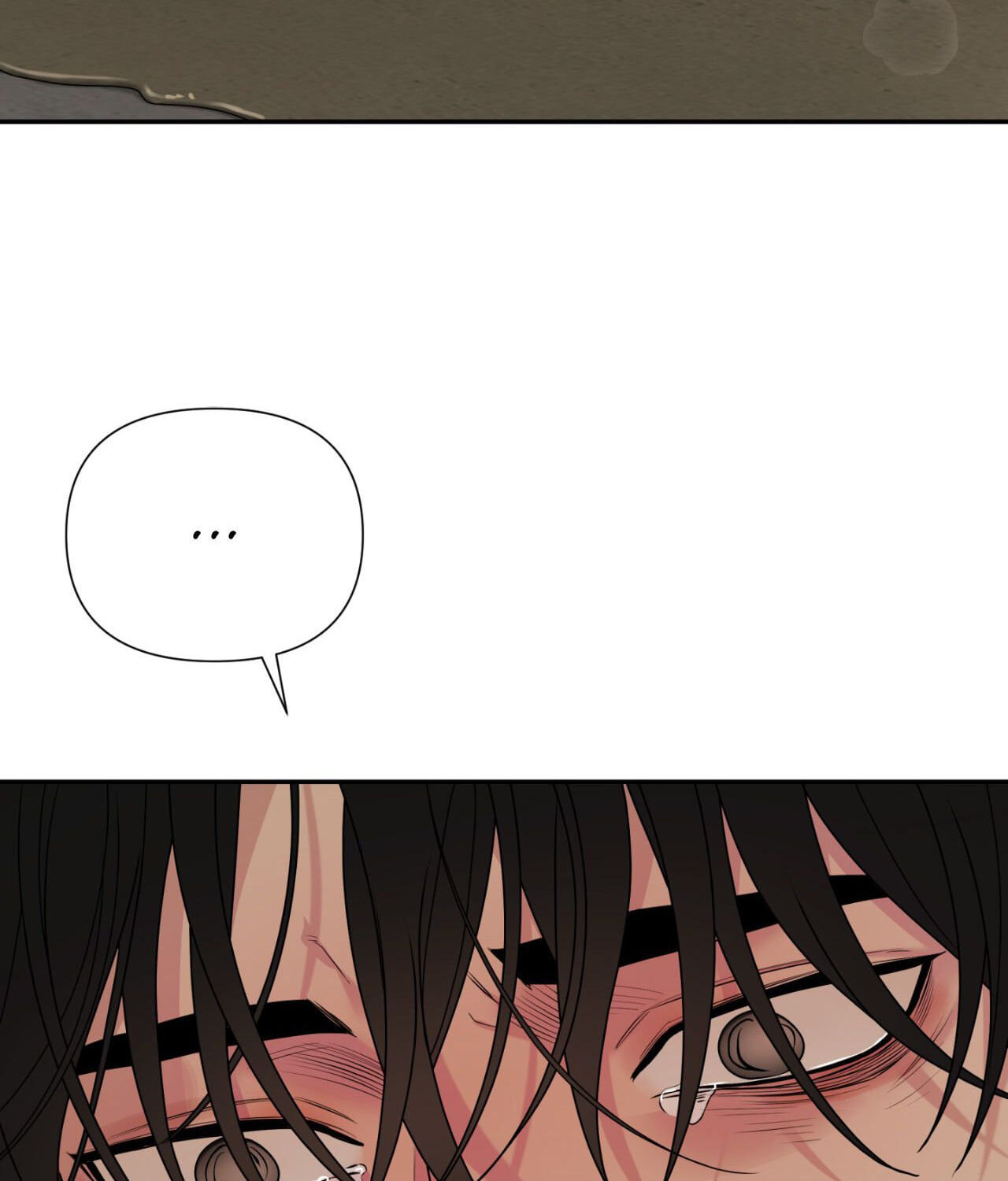 Read Revenge! chapter 37 image 75 on Lezhin