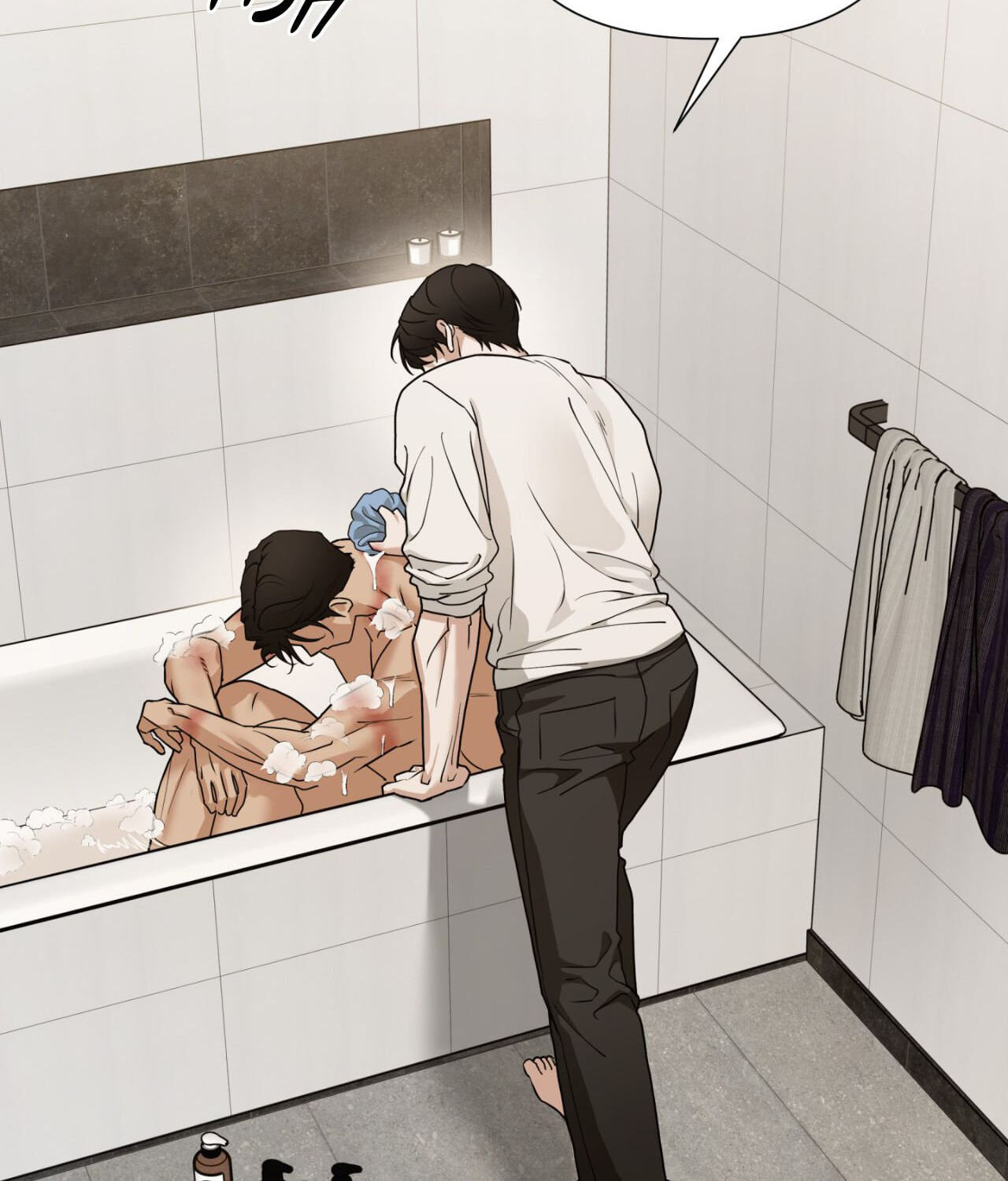 Read Revenge! chapter 38 image 27 on Lezhin