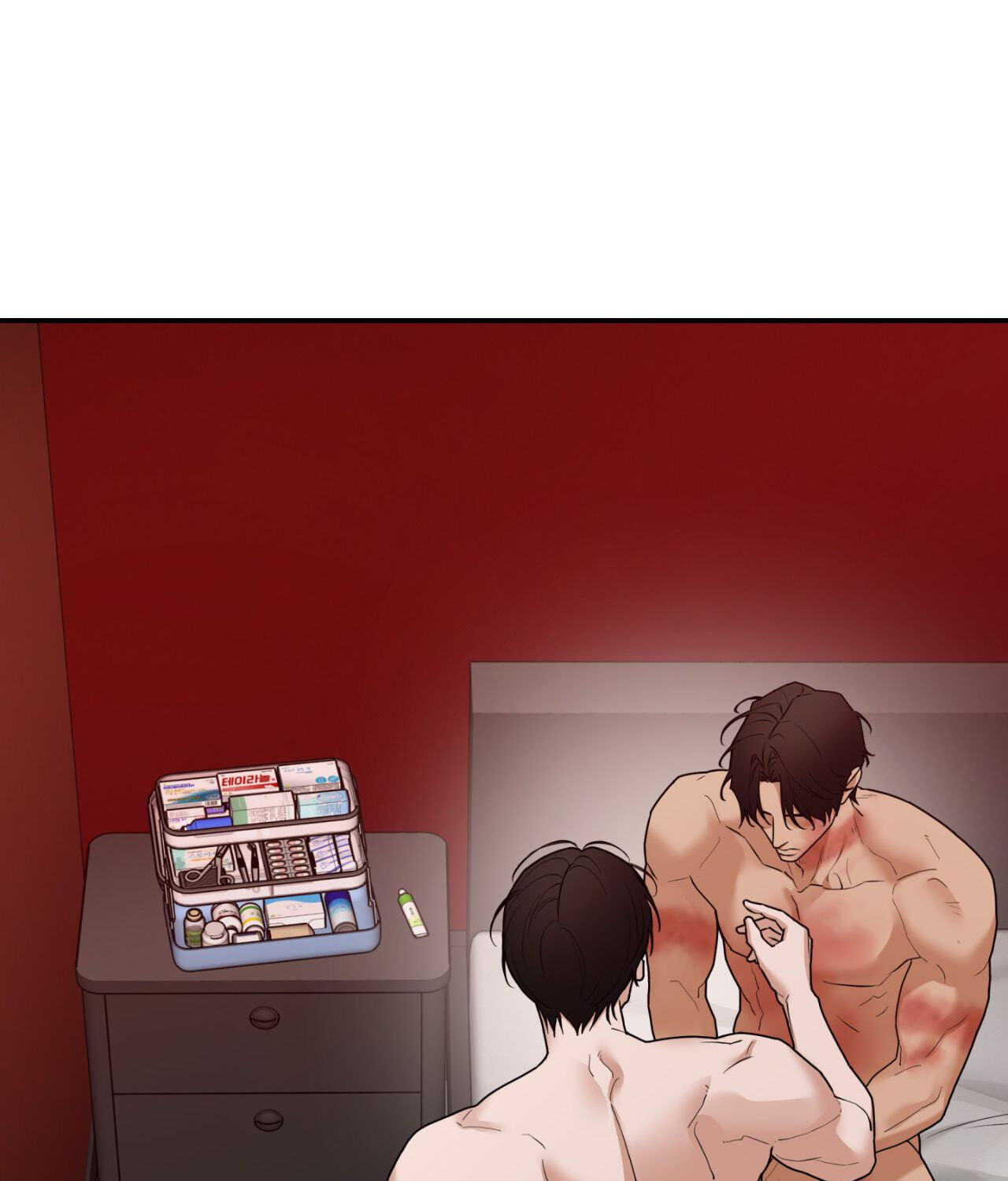 Read Revenge! chapter 38 image 40 on Lezhin
