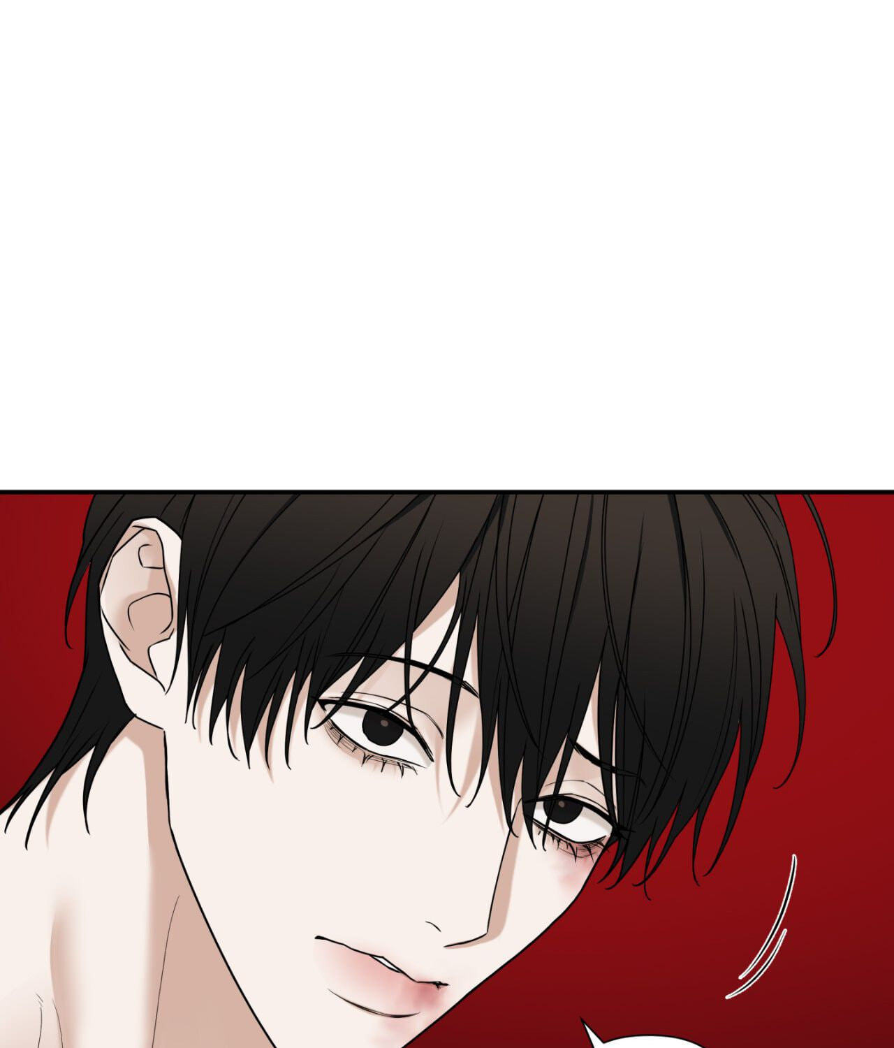 Read Revenge! chapter 38 image 68 on Lezhin