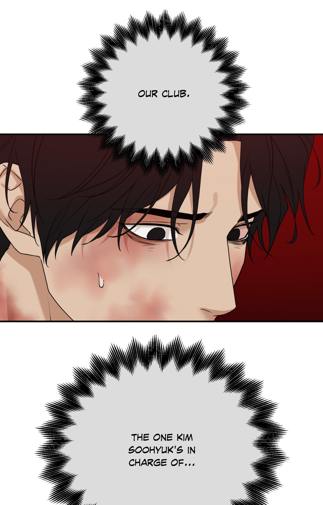 Read Revenge! chapter 39 image 71 on Lezhin