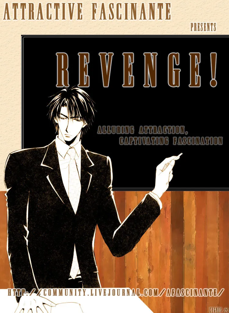 Read Revenge! chapter 4 image 1 on Lezhin