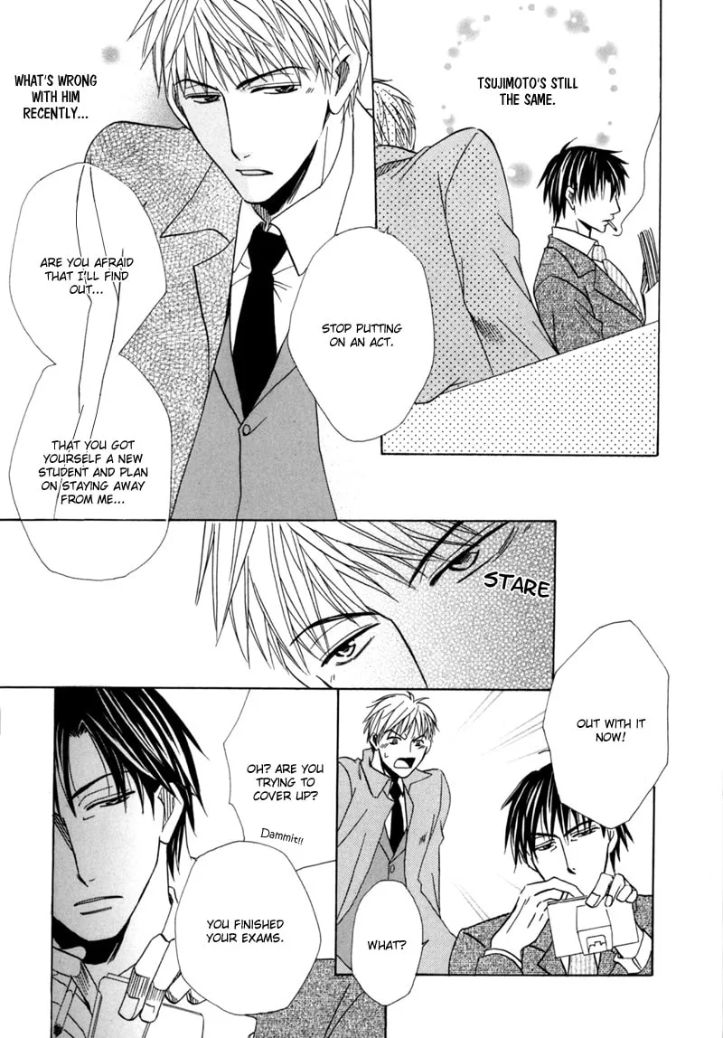 Read Revenge! chapter 4 image 12 on Lezhin