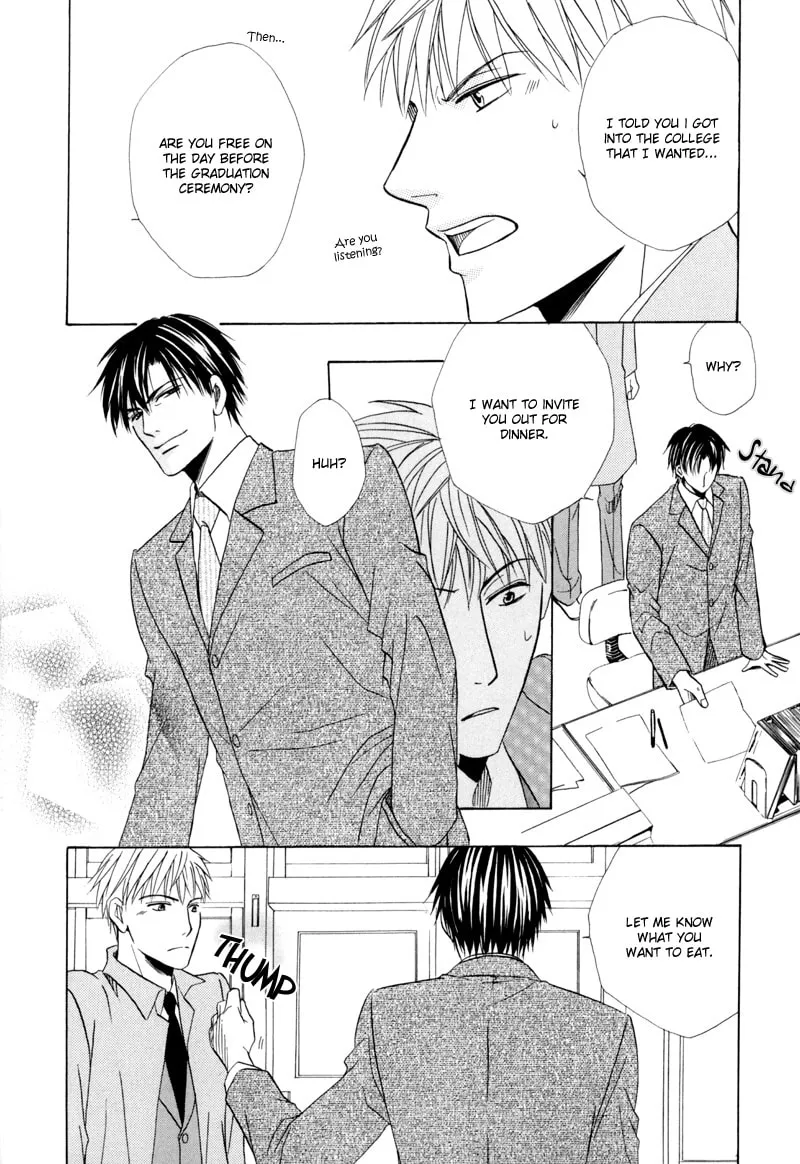 Read Revenge! chapter 4 image 13 on Lezhin