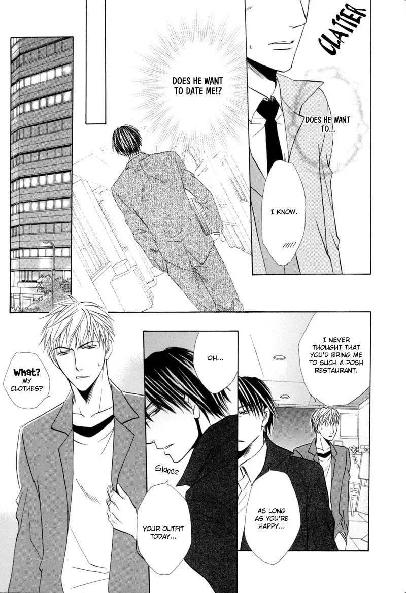 Read Revenge! chapter 4 image 14 on Lezhin