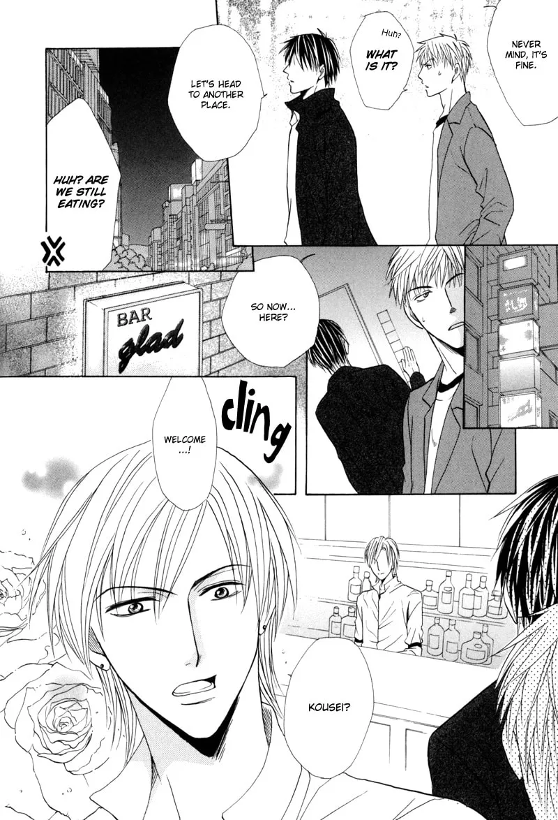 Read Revenge! chapter 4 image 15 on Lezhin