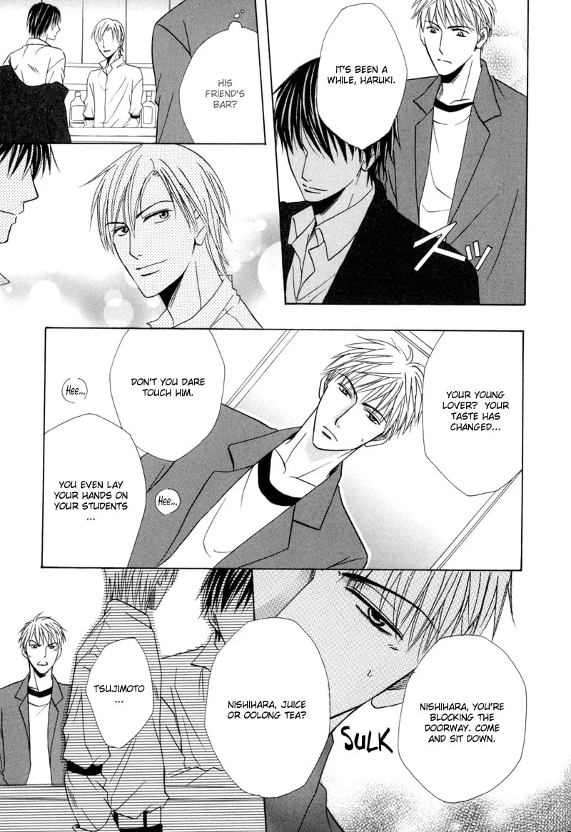 Read Revenge! chapter 4 image 16 on Lezhin