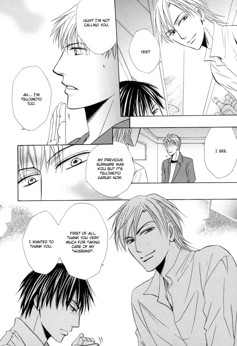 Read Revenge! chapter 4 image 17 on Lezhin