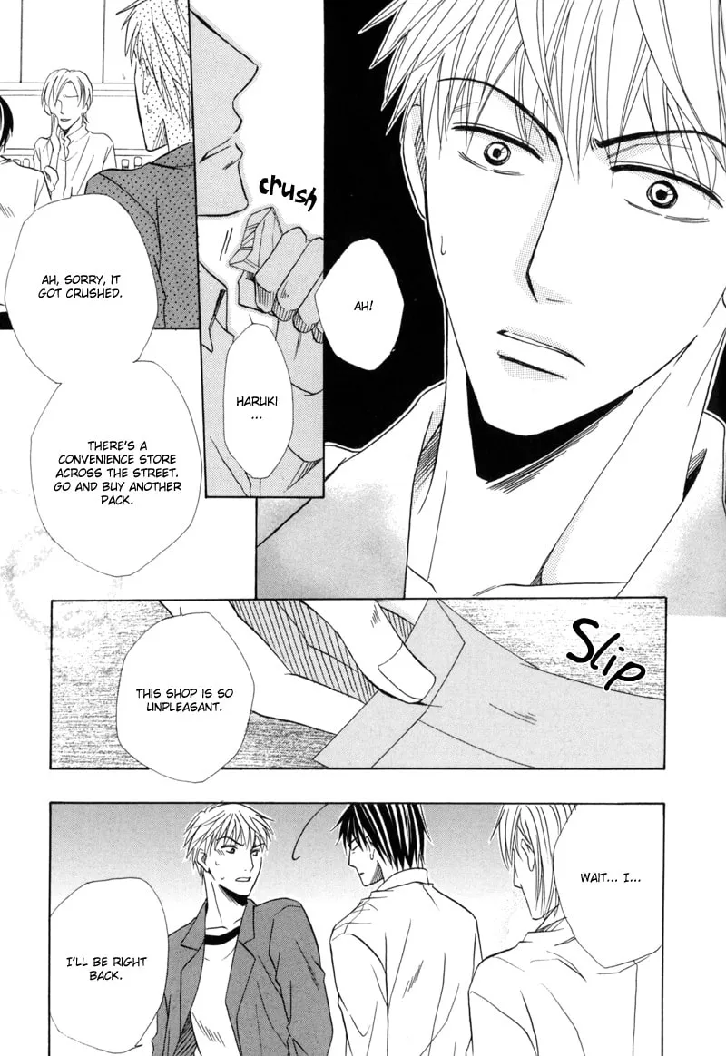 Read Revenge! chapter 4 image 18 on Lezhin