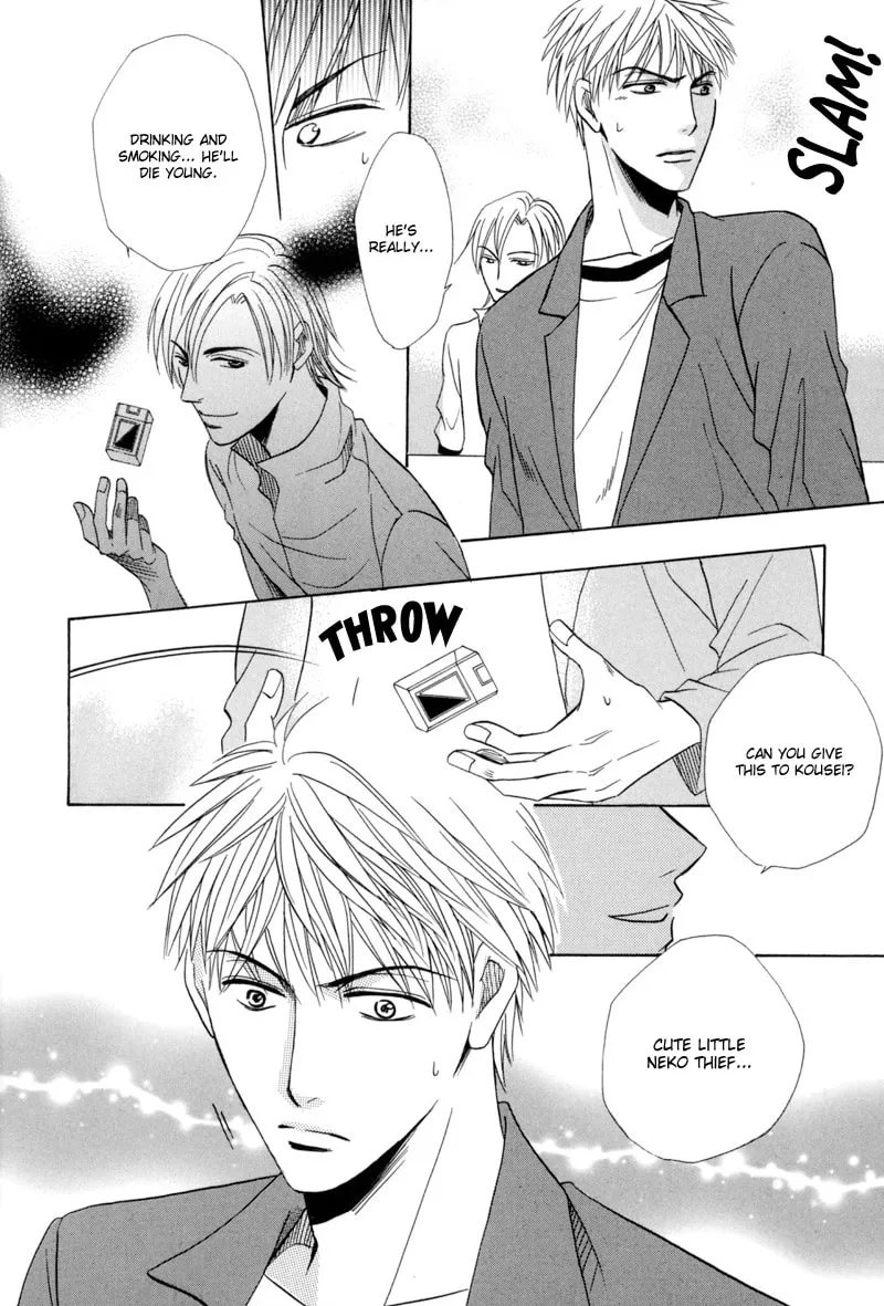 Read Revenge! chapter 4 image 19 on Lezhin