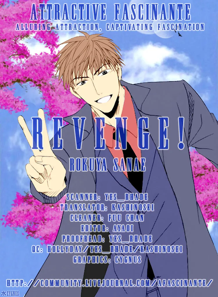Read Revenge! chapter 4 image 2 on Lezhin