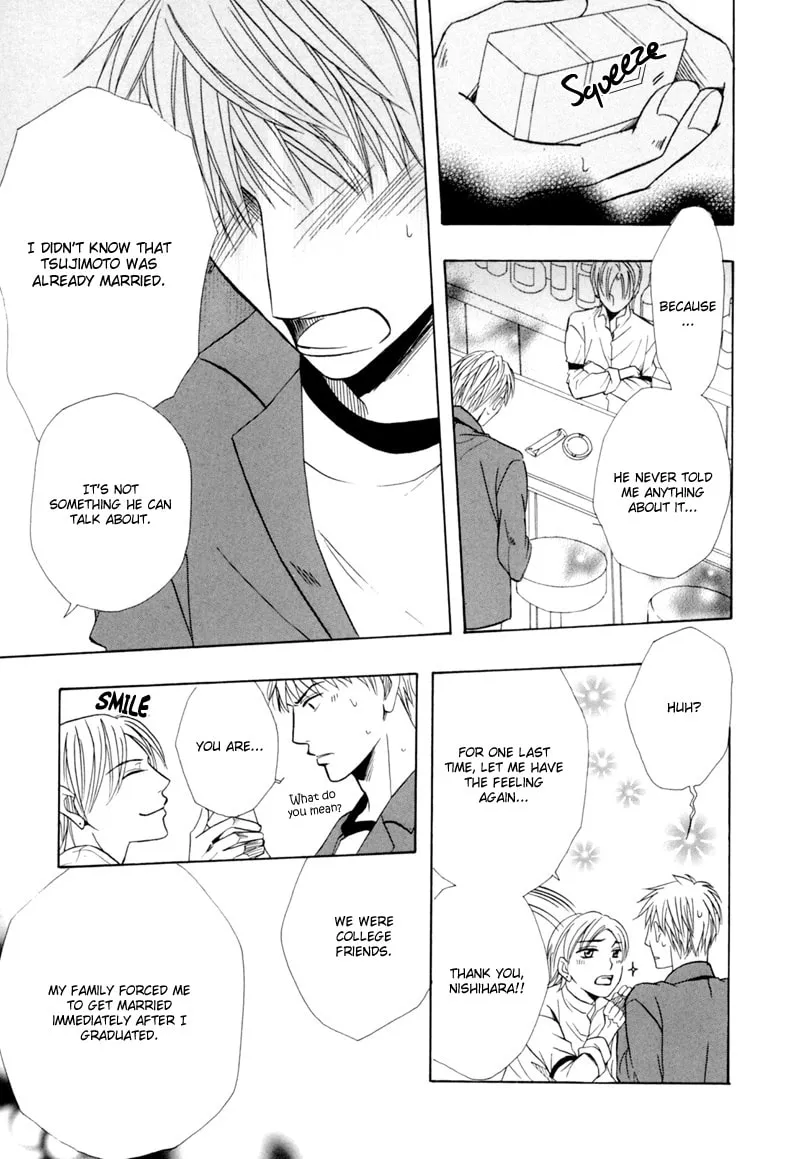 Read Revenge! chapter 4 image 20 on Lezhin