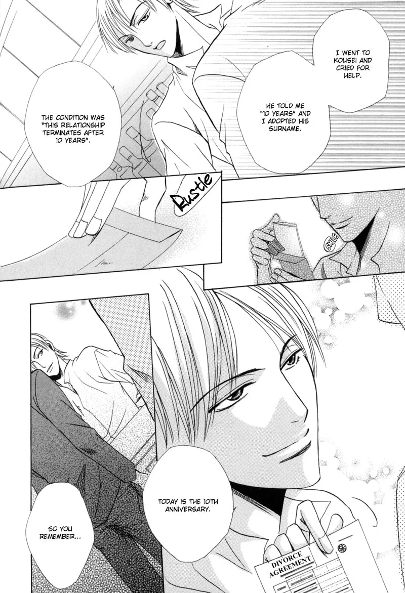 Read Revenge! chapter 4 image 21 on Lezhin