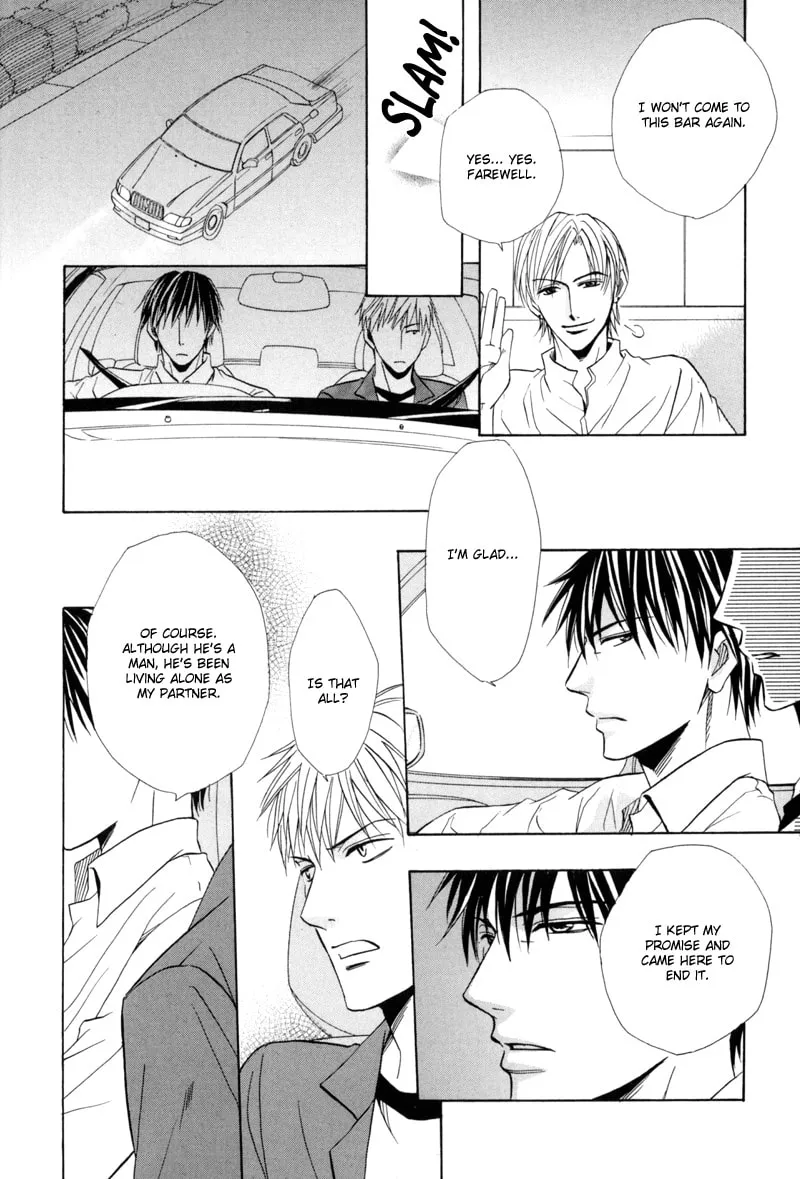Read Revenge! chapter 4 image 23 on Lezhin