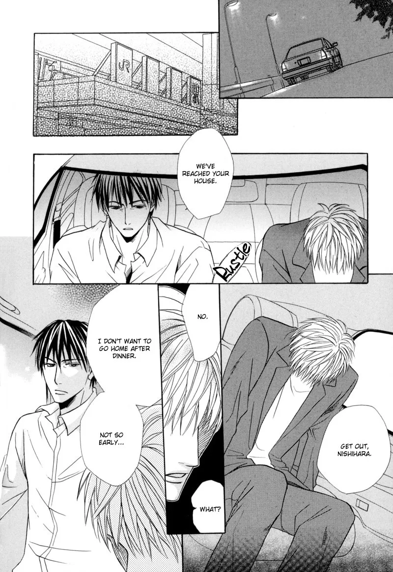Read Revenge! chapter 4 image 29 on Lezhin