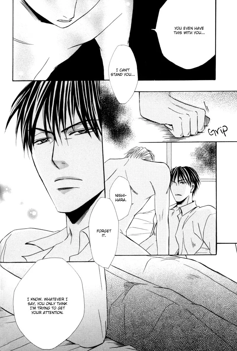 Read Revenge! chapter 4 image 33 on Lezhin