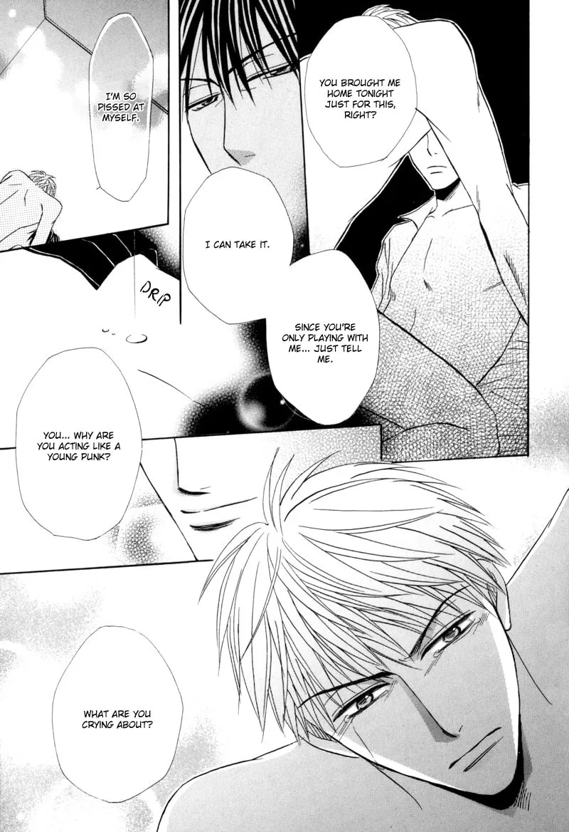 Read Revenge! chapter 4 image 34 on Lezhin