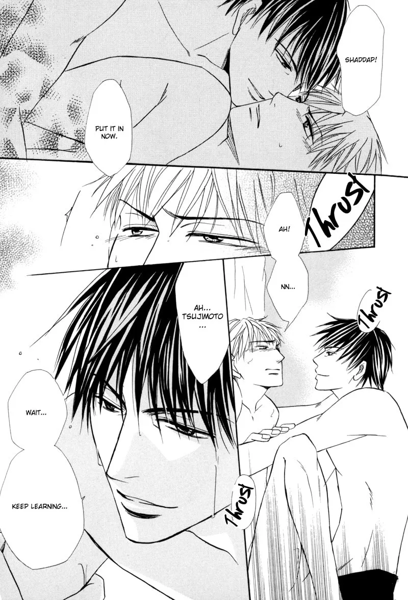 Read Revenge! chapter 4 image 36 on Lezhin