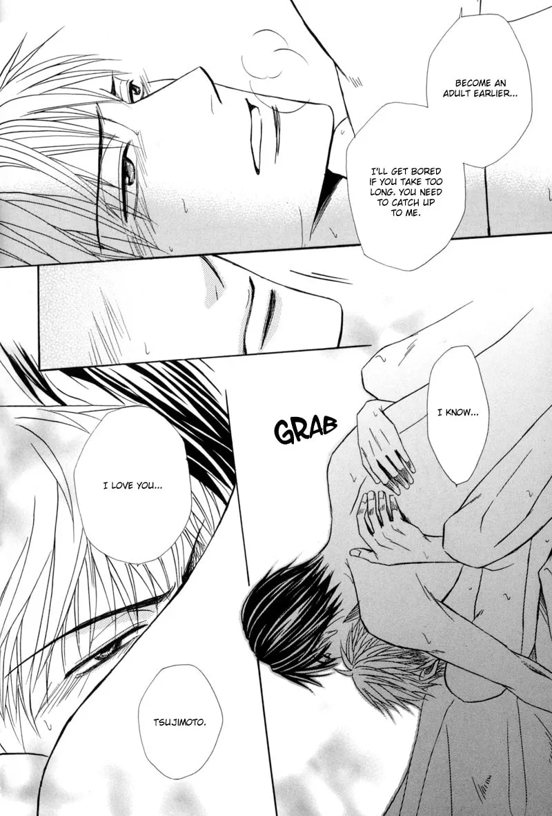 Read Revenge! chapter 4 image 37 on Lezhin