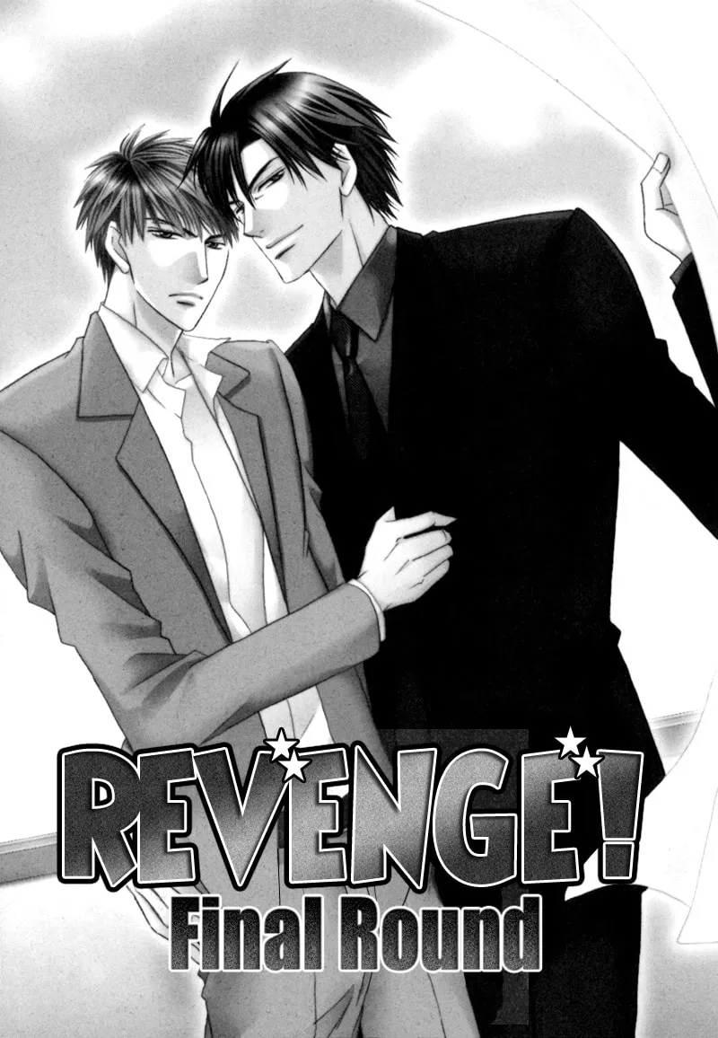 Read Revenge! chapter 4 image 4 on Lezhin
