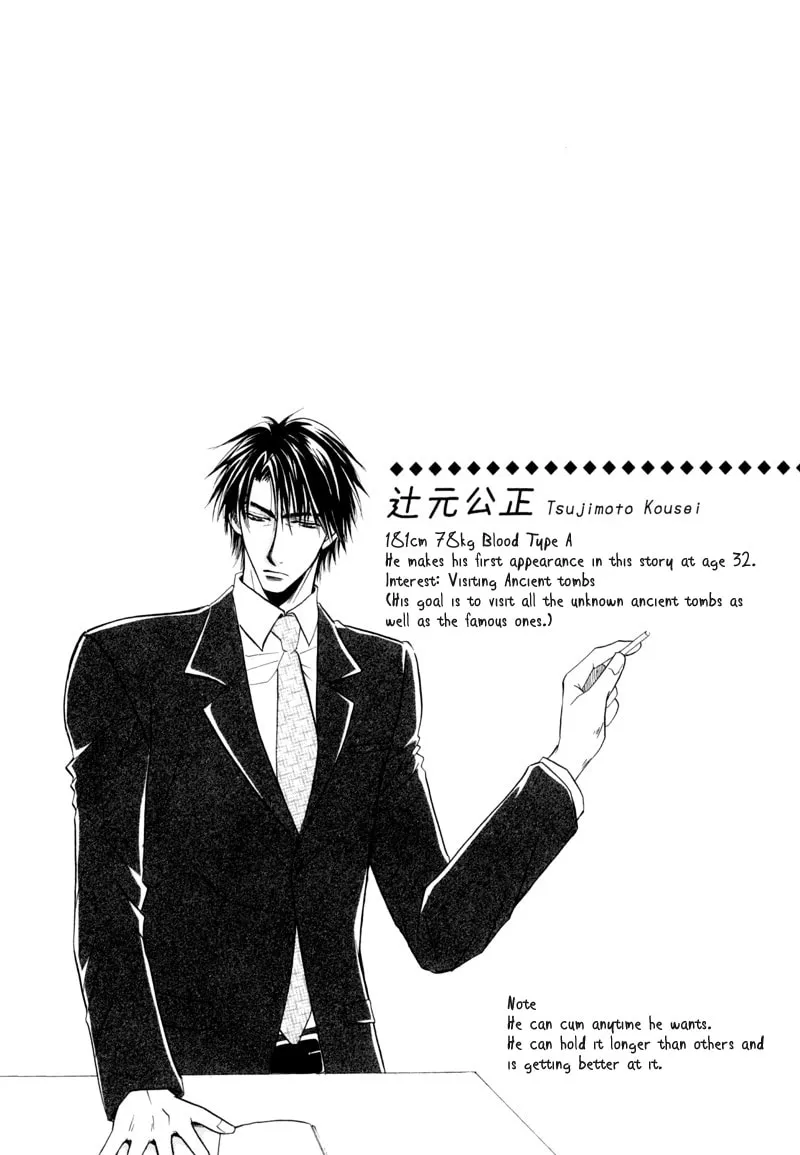 Read Revenge! chapter 4 image 5 on Lezhin