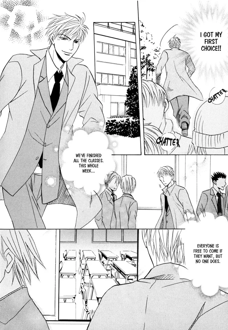 Read Revenge! chapter 4 image 7 on Lezhin