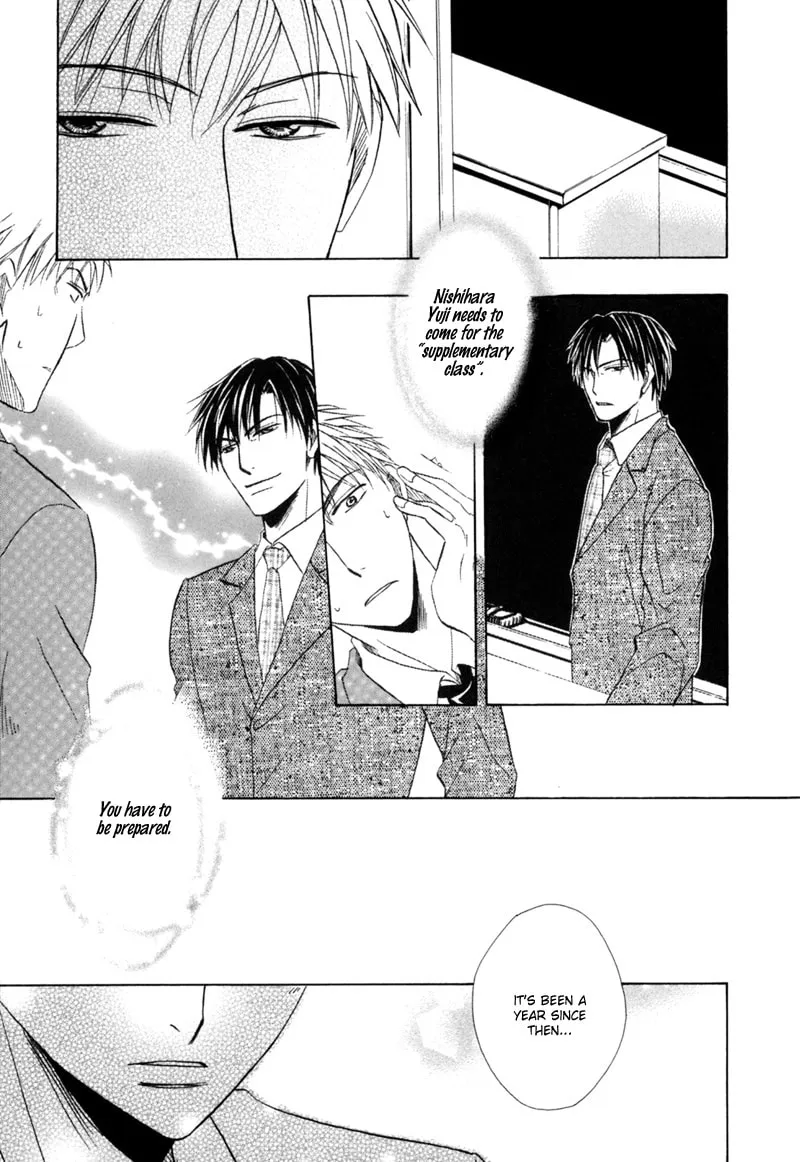 Read Revenge! chapter 4 image 8 on Lezhin