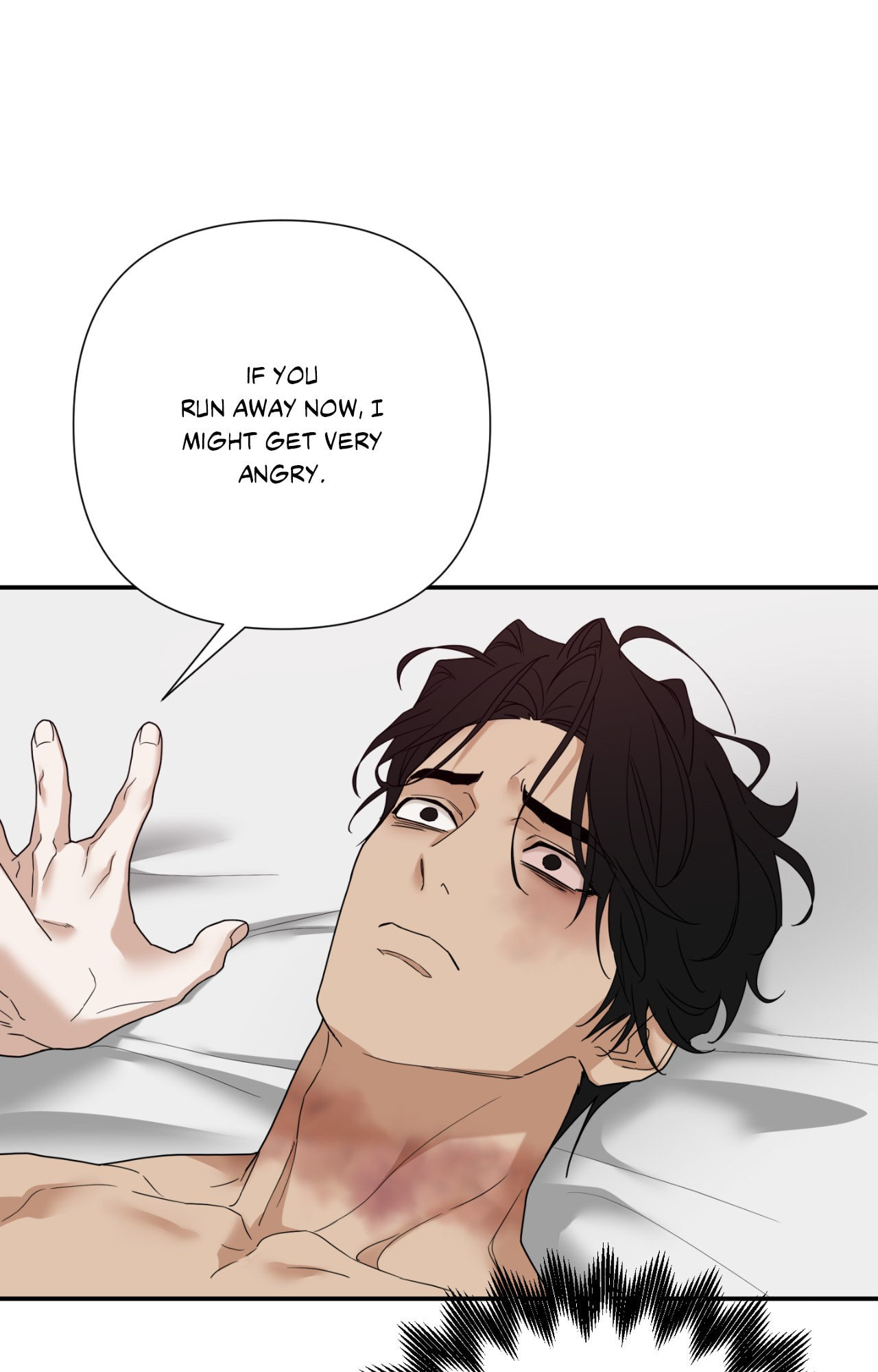 Read Revenge! chapter 40 image 56 on Lezhin