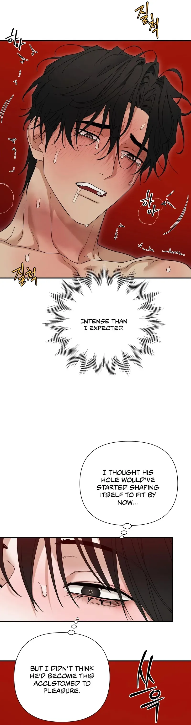 Read Revenge! chapter 41 image 11 on Lezhin