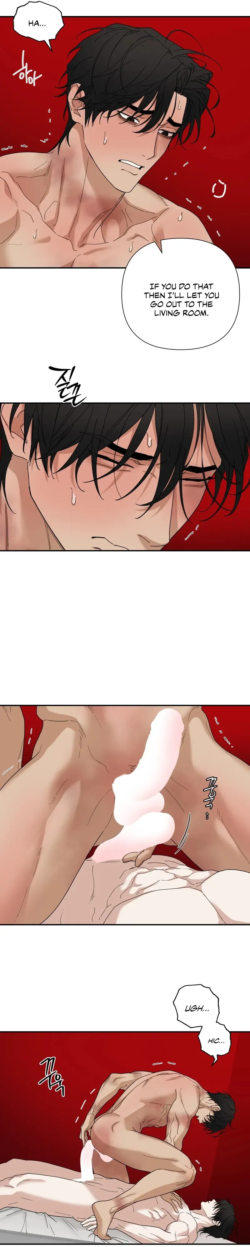 Read Revenge! chapter 41 image 13 on Lezhin