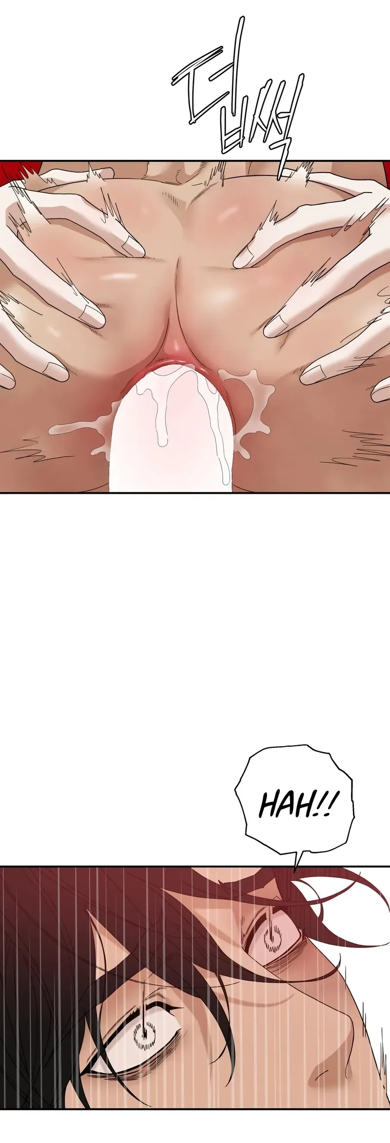 Read Revenge! chapter 41 image 15 on Lezhin