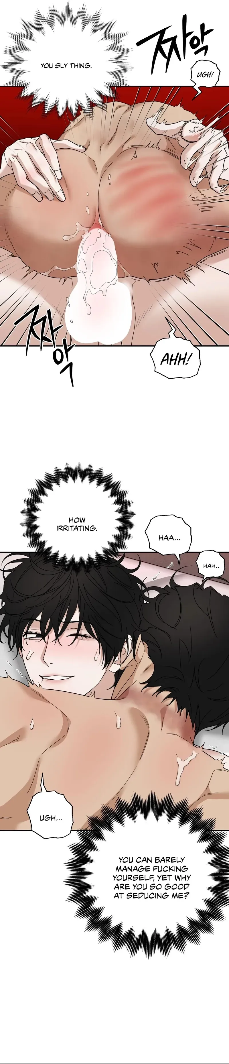 Read Revenge! chapter 41 image 23 on Lezhin