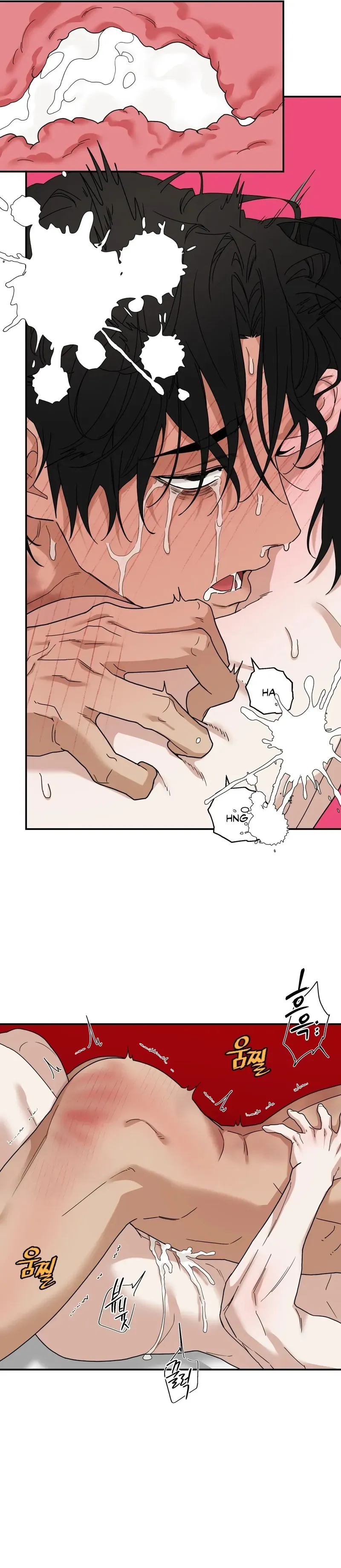 Read Revenge! chapter 41 image 26 on Lezhin