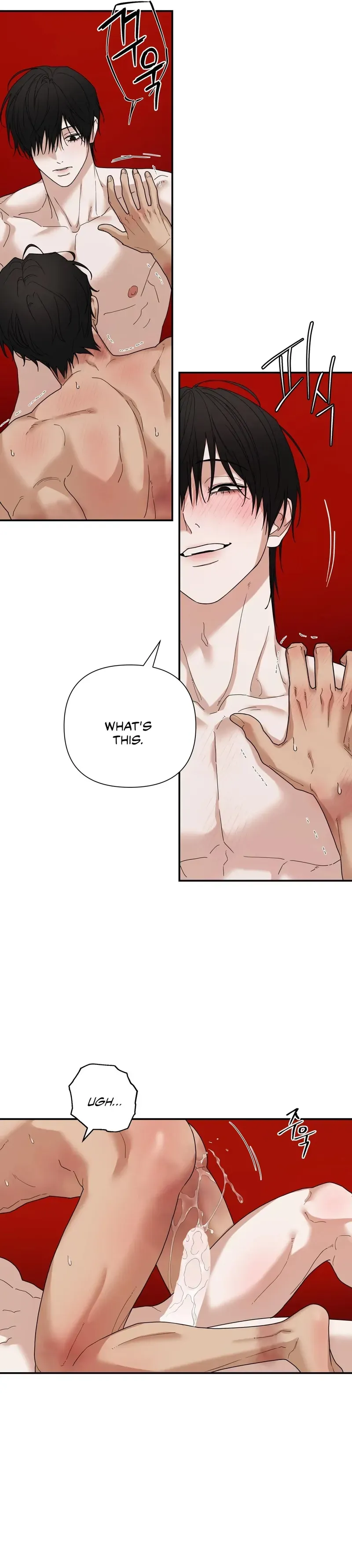 Read Revenge! chapter 41 image 4 on Lezhin