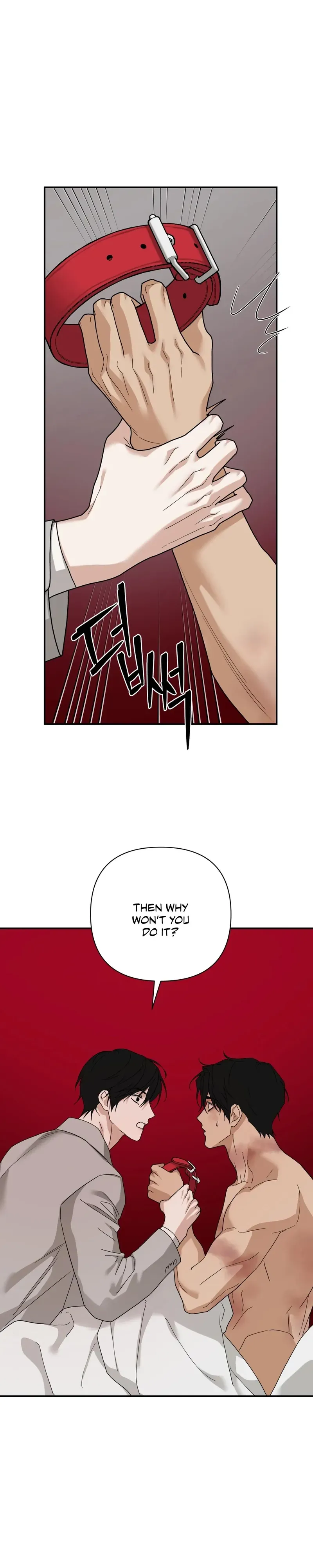 Read Revenge! chapter 42 image 14 on Lezhin