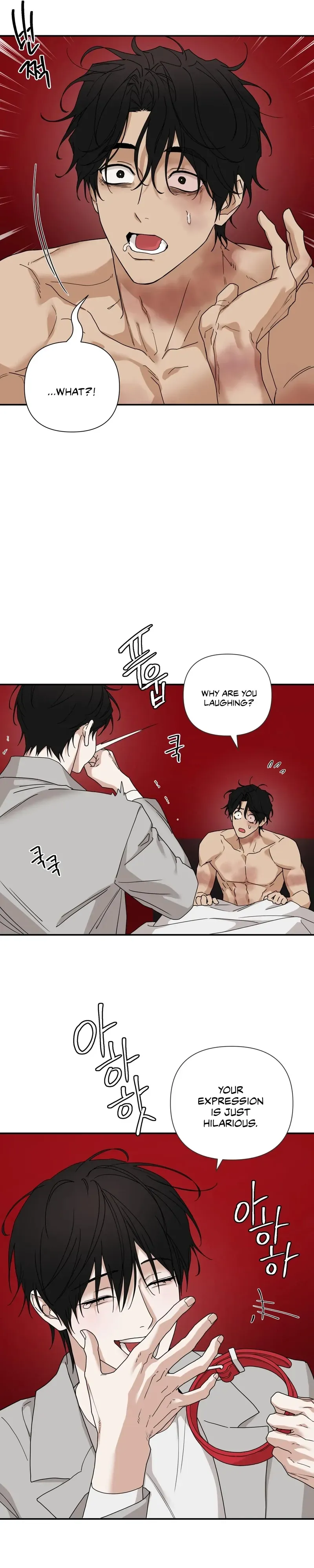 Read Revenge! chapter 42 image 2 on Lezhin