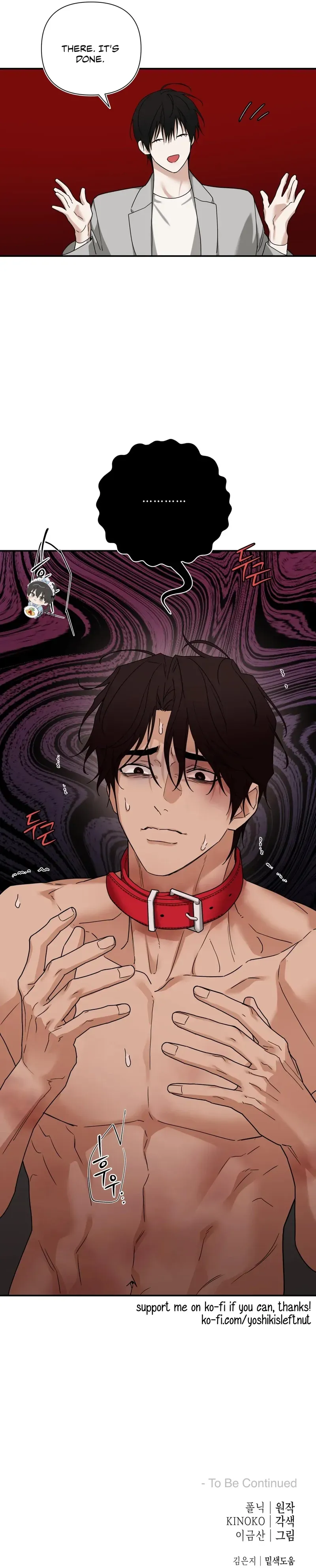 Read Revenge! chapter 42 image 21 on Lezhin