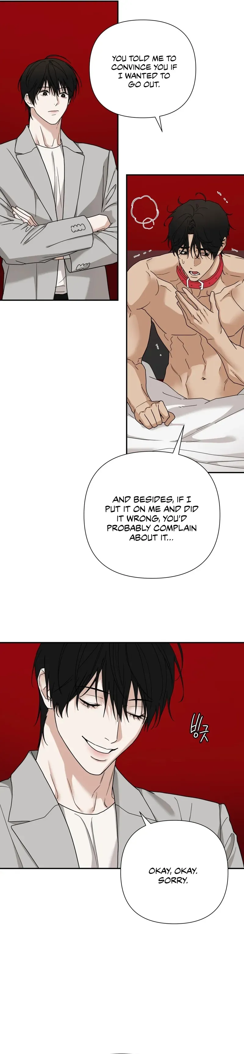 Read Revenge! chapter 43 image 1 on Lezhin