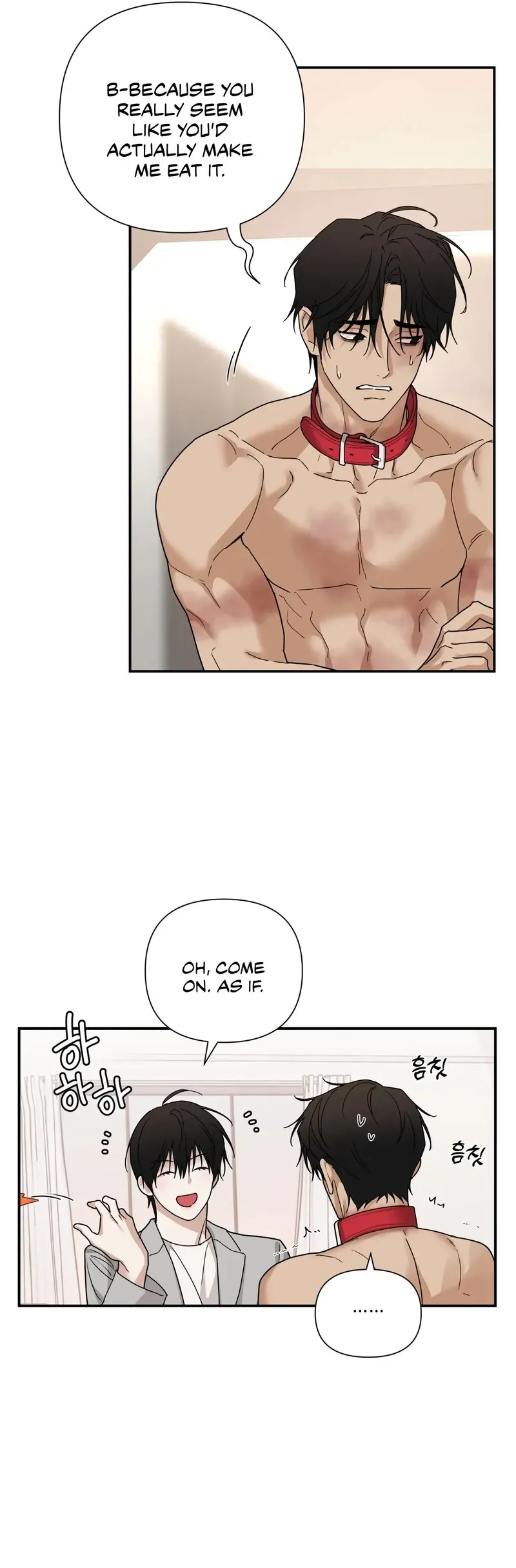 Read Revenge! chapter 43 image 13 on Lezhin