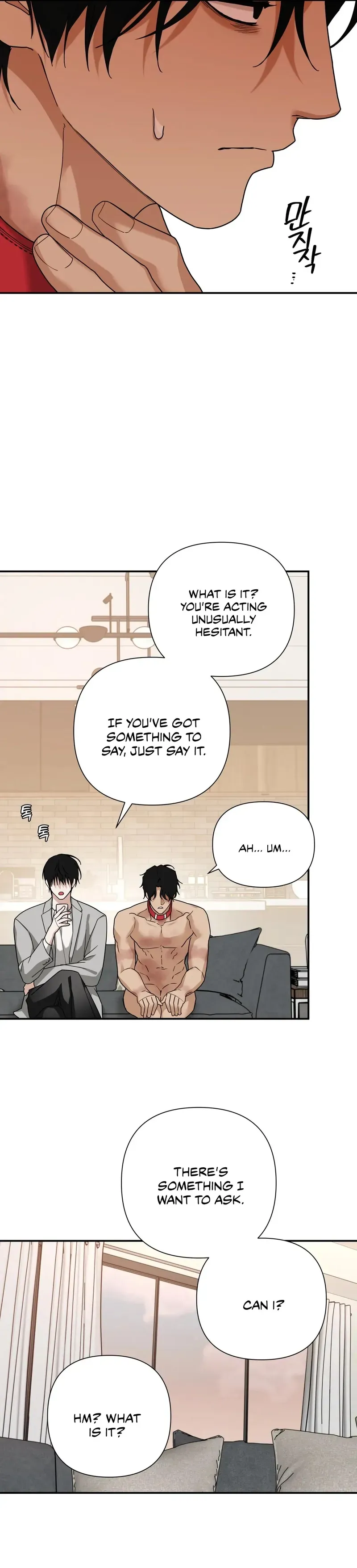 Read Revenge! chapter 43 image 19 on Lezhin