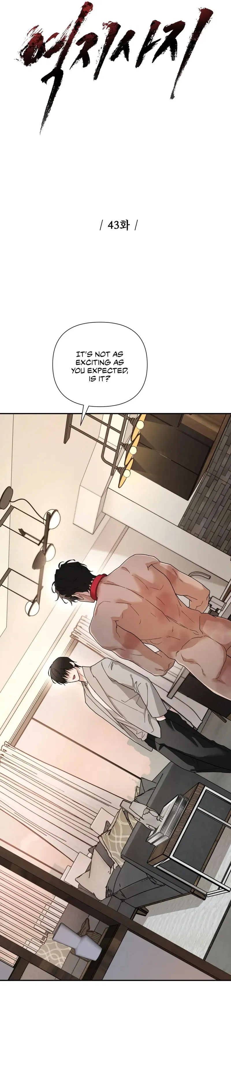Read Revenge! chapter 43 image 4 on Lezhin