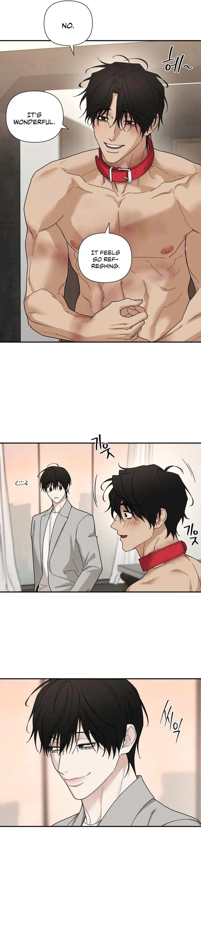 Read Revenge! chapter 43 image 5 on Lezhin