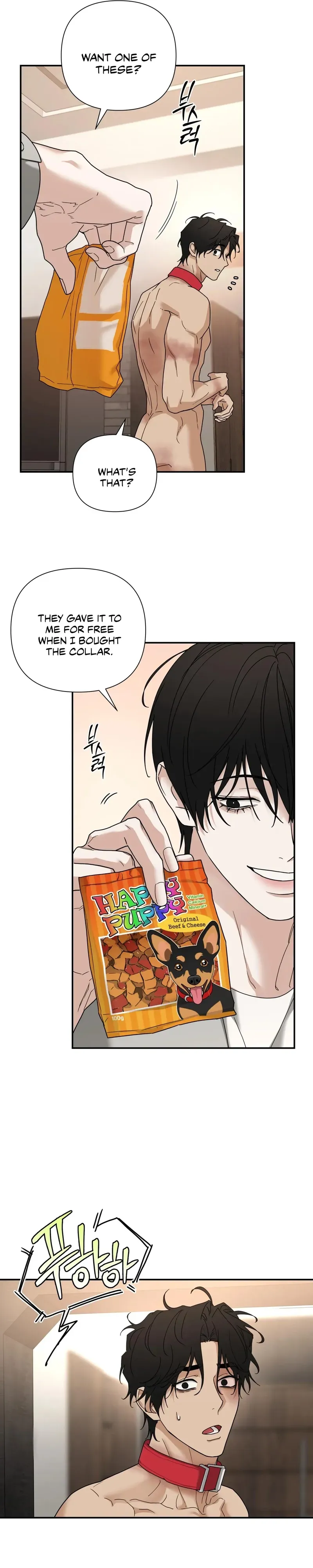 Read Revenge! chapter 43 image 6 on Lezhin