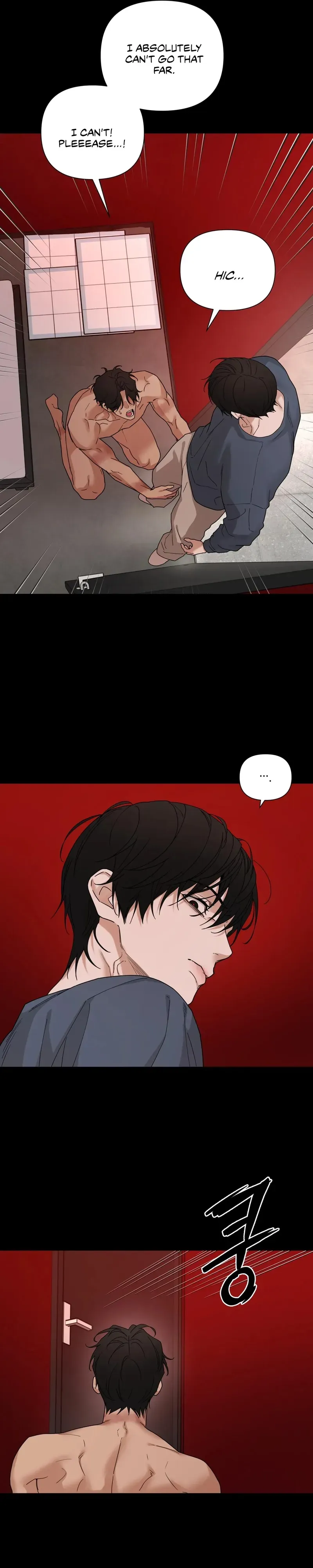Read Revenge! chapter 43 image 9 on Lezhin