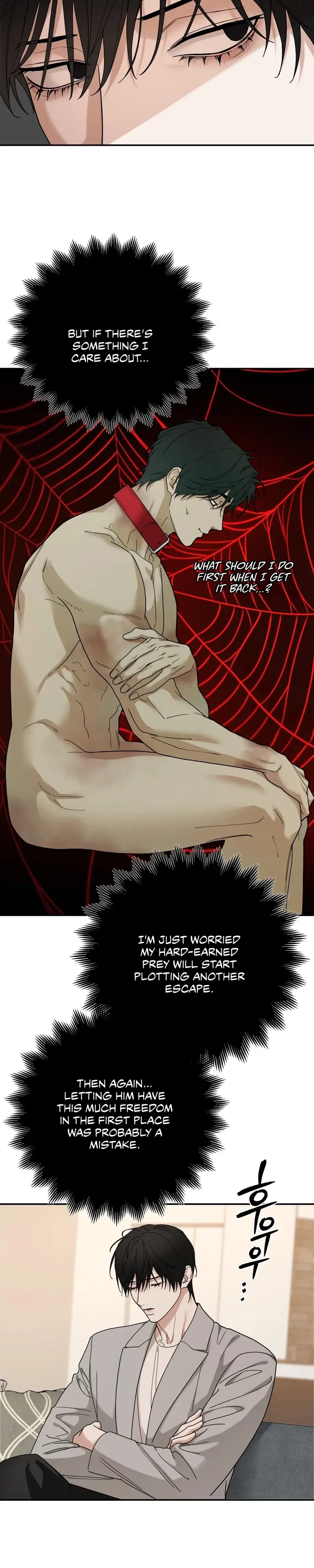 Read Revenge! chapter 44 image 6 on Lezhin